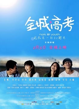 萌萌的奶卉 &#8211; 26套合集 [360P+26V/11.7G]